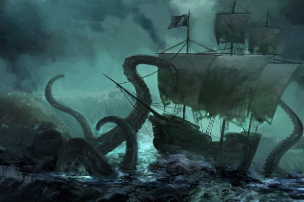 Kraken что это такое