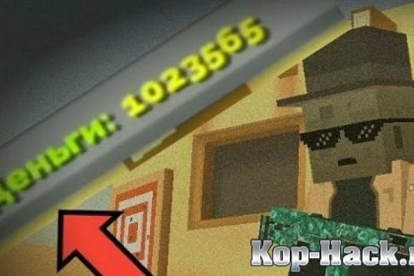 Kraken darknet market зеркало