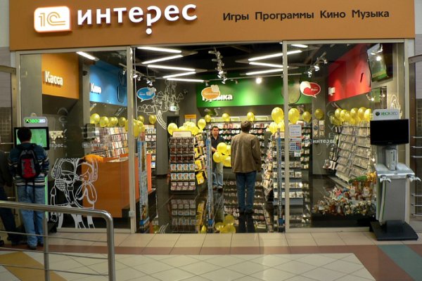 Ссылки на кракен at