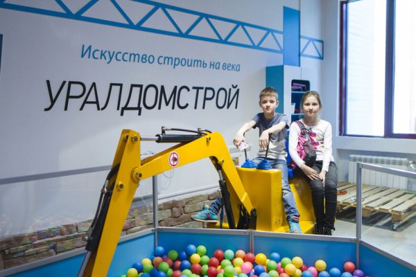 Кракен маркет плей