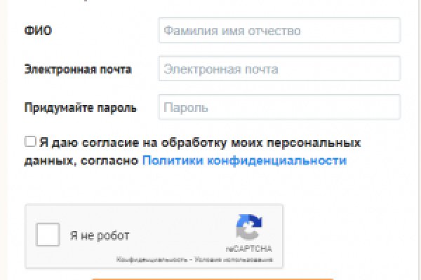 Кракен сбой