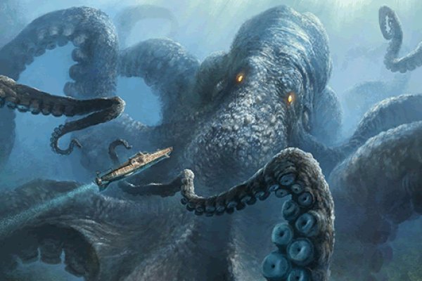 Kraken что это за сайт