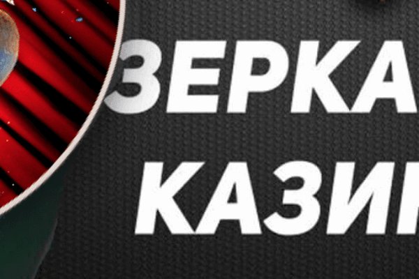 Кракен площадка vk2 top